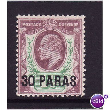 British Levant 1909 sg16 30pa on 1 1/2d Pale Dull purple and Green m mint
