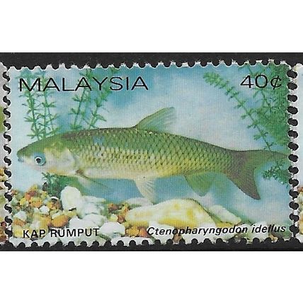 1983 SG 263 - fine used (o) - perf. 12