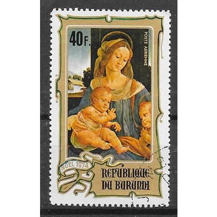 Burundi N° PA 359 YVERT OBLITERE ( USED )