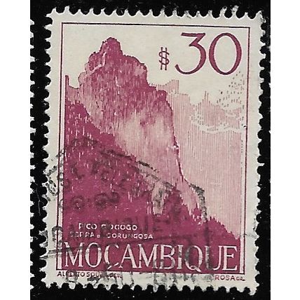 1948 SG 411 - #2 fine used (o)