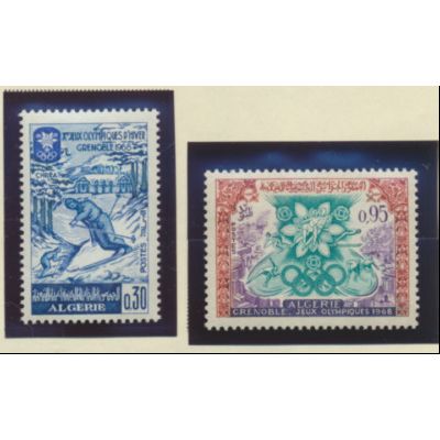 Algeria Stamps Scott #380 To 381, Mint Never Hinged