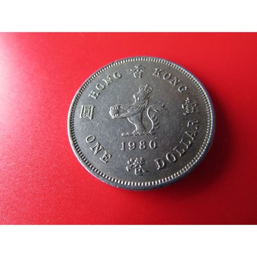 1980 QUEEN ELIZABETH II HONG KONG ONE DOLLAR FREE POST. C