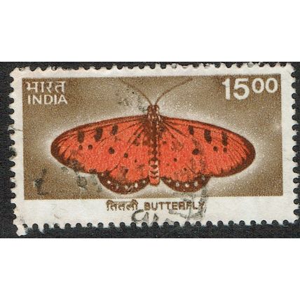 India 2000 Wildlife 15r Red Brown and Deep Brown SG1930 FU