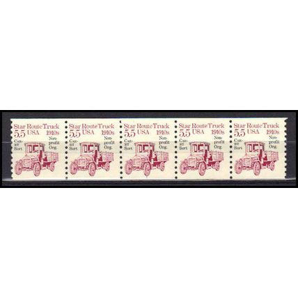 2125a 5.5c Star Route Truck Fine MNH Dry Gum PNC 1/5 X0524