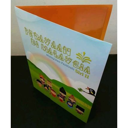 Malaysian Festivals II Malaysia 2012 Culture Cartoon Traditional (Folder Limited