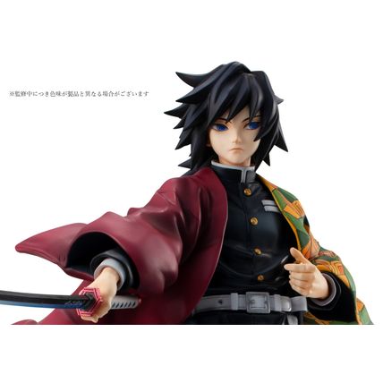 G.E.M. Demon Slayer Giyu Tomioka