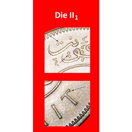 ⰆGREAT BRITAIN 1961-2018:KUWAIT★100 FILS 1394~1974 DISCOVER★LOW START★NO RESERVE