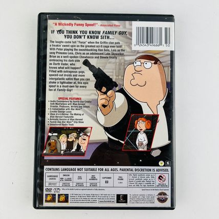 Family Guy Presents - Blue Harvest DVD
