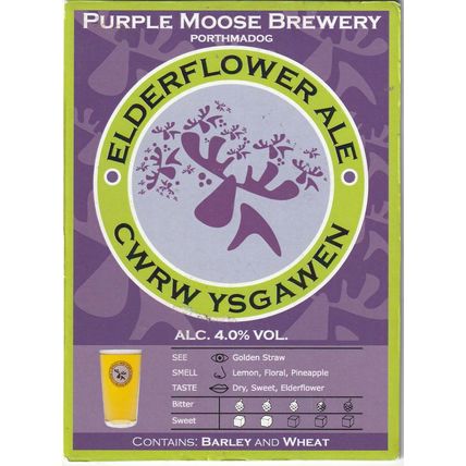 UNUSED PUMP CLIP FRONT - PURPLE MOOSE BREWERY (WALES) - ELDERFLOWER ALE (A)