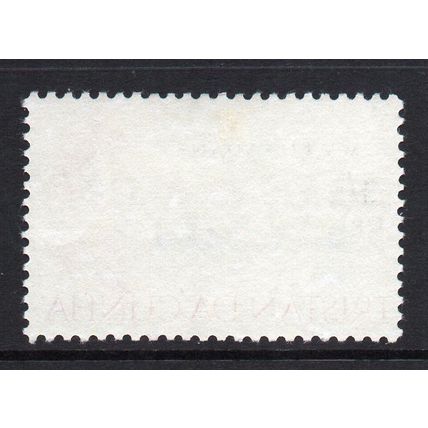 Tristan da Cunha - 1971 - 5p on 1/- MV Tjisadane (sg143) Mint Hinged