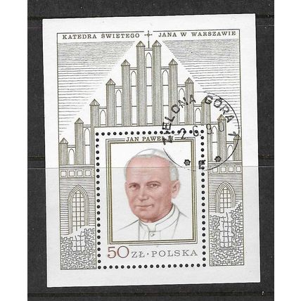 POLAND 1979 POPE JOHN PAUL II VISIT MINIATURE SHEET USED/CTO SG MS2618