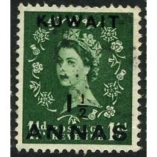 1952/1954 SG 95 - fine used (o)
