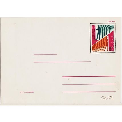 Poland. Prepaid Envelope. 1970 60g Unused