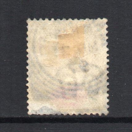 Victoria- 1887-92 - 2d Grey-Green & Carmine (sg200) Used