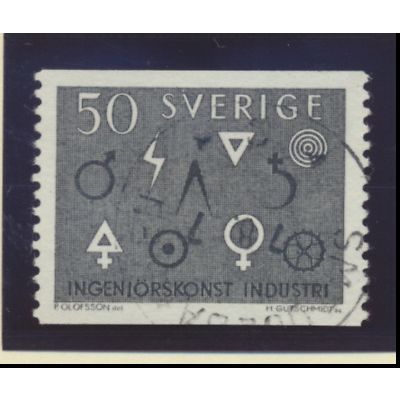 Sweden Stamp Scott #626, Used