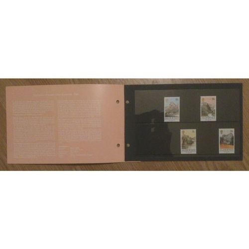 Mint Stamps: The Forts Of Alderney: 1986, MNH