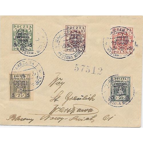 Poland, Letter Mails 1919 Warsaw Marek to Warsaw #B1-B5 Semi Postal