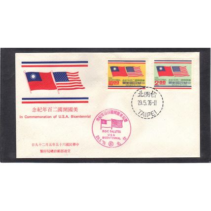 FDC Int'l China Honoring USA Bicentennial (Cachet-U/A) CV01098