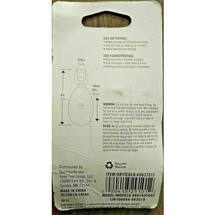 LOT of 5 Packs Blue Hawk Swivel Pulley 3/4" Light-Duty Nickel-Plated - FAST SHIP