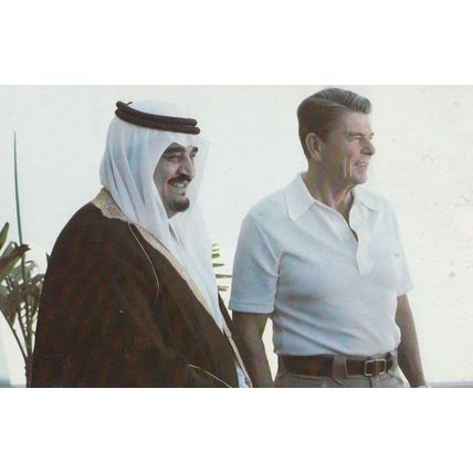 Ronald Reagan American President & Arab Saudi Arabia Crown Prince Fahd Postcard
