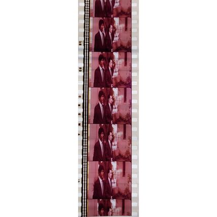 Pulp Fiction. Pk VXM - C061i. 1 STRIP OF 5 - 35MM FILM CELLS PK VXM