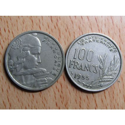 France Republic 1955 100 Francs Coin
