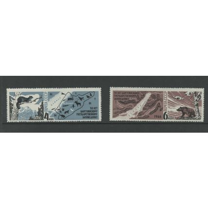 Russia 3218-3219, 1966 Game Reserve, VF, MNH (RU377)