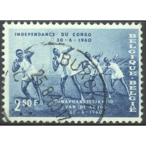 Belgium 1960 - SG1736 - 2f.50 blue - Sport (putting The Shot) - used