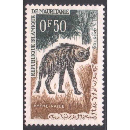 Mauritania 1963 - SG165 - 50c black/brown/myrtle - Striped Hyena - MH