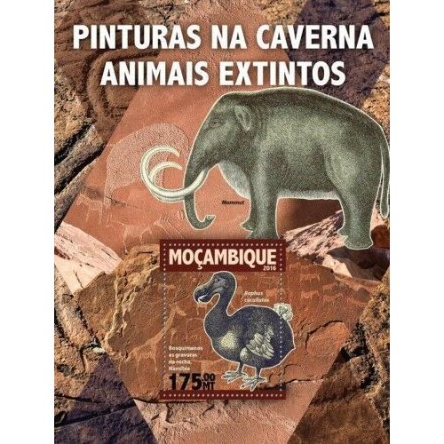 MOZAMBIQUE 2016 SHEET MNH CAVE PAINTINGS EXTINCT ANIMALS ANIMAUX DISPARUS 2A