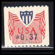 CVP31b 37c Shield Fine MNH Dry Gum PA4650