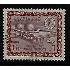 SAUDI ARABIA 1960 TYPE 66 6p GAS OIL PLANT LILAC & BROWN SG402 FINE USED#