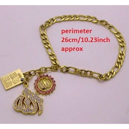 Car Rear View Mirror Hanging Four Qul Allah Pendant Chain Quran Islamic 4 Qul