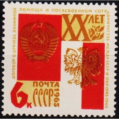 Russia. 1965 6k S.G.3111 Unmounted Mint