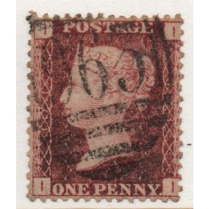 sg43 1d red plate 171 FINE USED " I I " (reds)