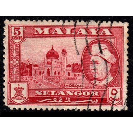 Malaya Selangor 1957 Mosque Sultan 5c Used Stamp