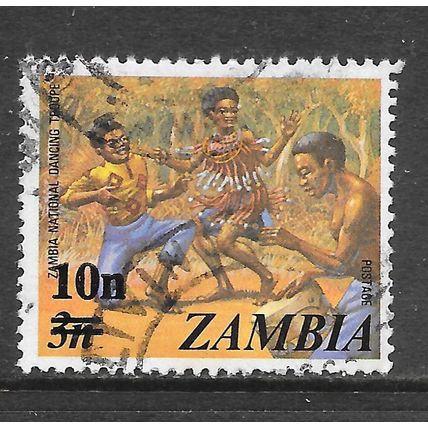 ZAMBIA 10n SURCHARGE ON 1975 3n NATIONAL DANCING TROUPE