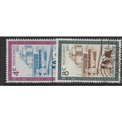 1960 Michel 84/85 - fine used (o)