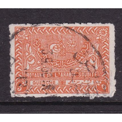 Saudi Arabia 1934 5g Tougra SG 338 Fine Used VGC