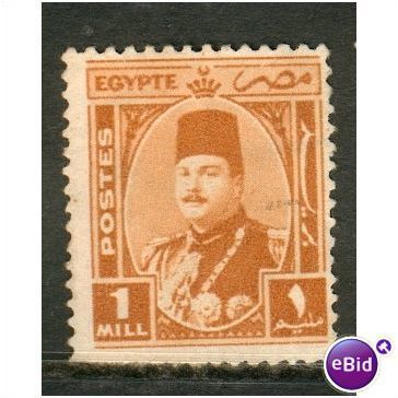 Egypt stamps 1944 - SG 291 - King Farouk 1 Mills - used 3