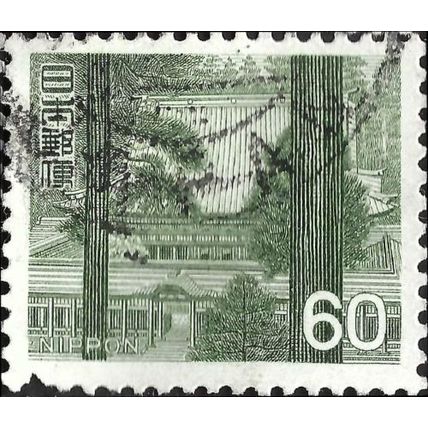 JAPAN, Enryaku Temple, Hiei-san, Shiga, green-grey 1966, 60¥