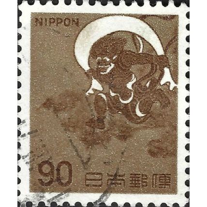 JAPAN, God of the wind, Sotatsu Yawaraya, brown 1966, 90¥