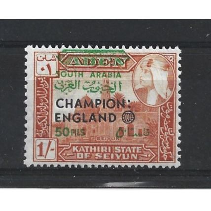SouthArabianFed.SG80 50f on 1s Brown-Orange.Mounted Mint.Dec24