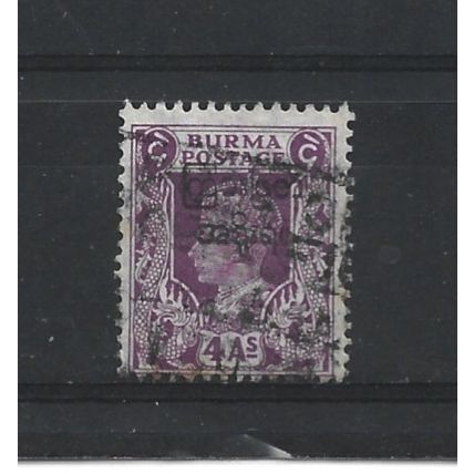 Burma.SG77 4a Purple.Fine Used.Jul25g