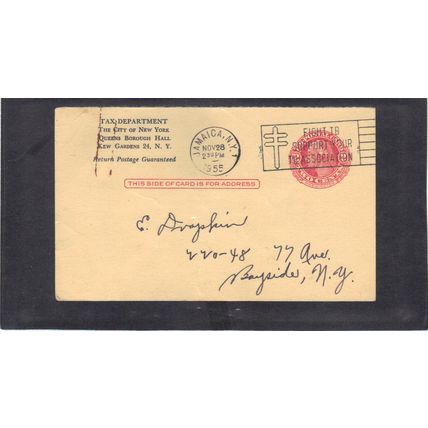 UY13m 2c George Washington CV012555