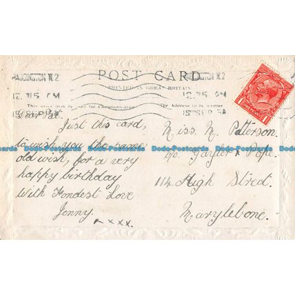 R054745 Greeting Postcard. A Happy Birthday. Woman
