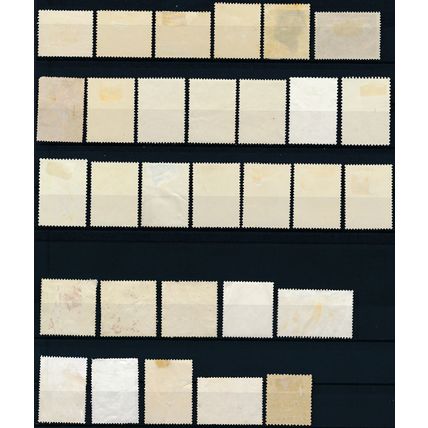 30 Stamp Selection - Angola - F H & NM H
