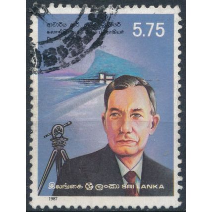Doctor R.L Brohier - Sri Lanka 1987 - F H - SG 972