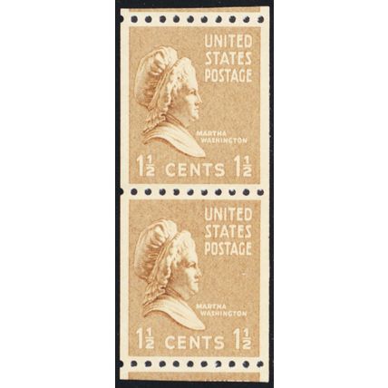 849, Mint Superb NH Coil Pair - With Graded 98 PSE Certificate - Stuart Katz