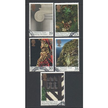 LOT#454 – GB QEII 1995 “CENTENARY OF THE NATIONAL TRUST” STAMP SET FDI FINE USED